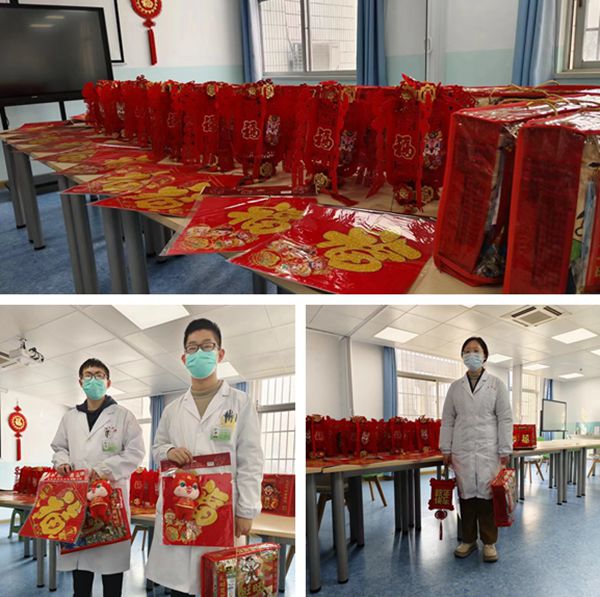 1707900632407714.jpg 微信圖片_20240214164807_副本.jpg