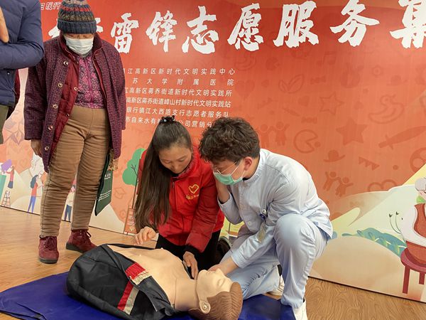 1709522878548522.jpg QQ圖片20240304090206_副本.jpg